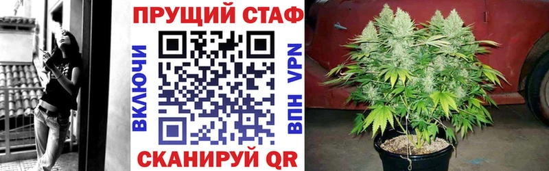 Наркошоп Белебей КОКАИН Канабис Меф АМФЕТАМИН ГАШ Бутират А ПВП Галлюциногенные грибы