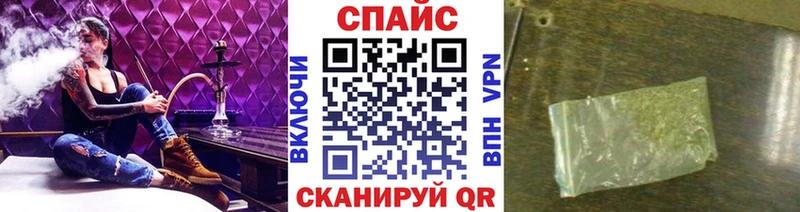 БУТИРАТ GHB  сайты даркнета формула  Белебей 