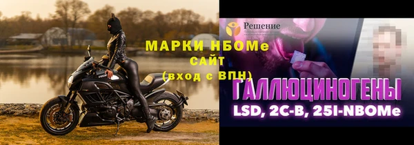 эйфоретик Аркадак