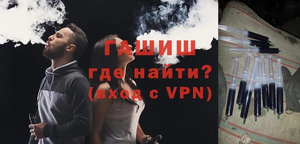 эйфоретик Аркадак