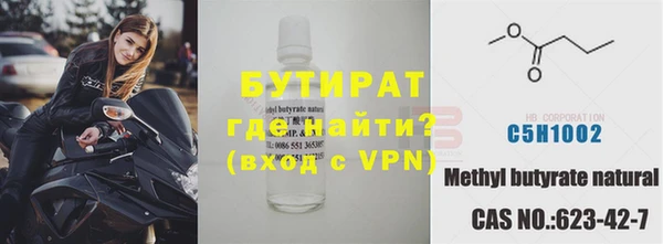 эйфоретик Аркадак