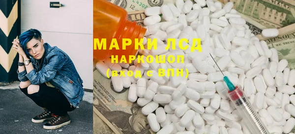 эйфоретик Аркадак
