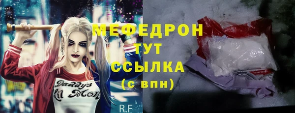 эйфоретик Аркадак