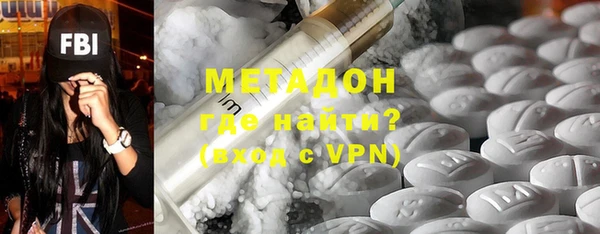эйфоретик Аркадак
