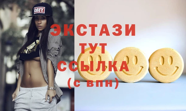 эйфоретик Аркадак