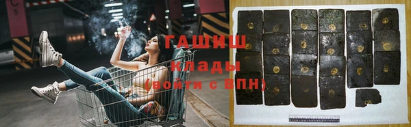 эйфоретик Аркадак